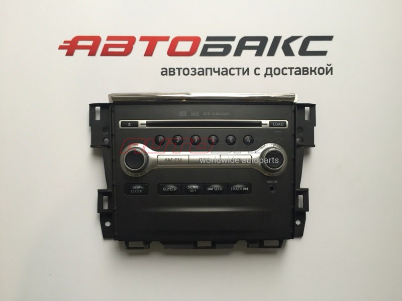 Stereo/Heater Control Panel Nissan Teana (J32) 2008>2013