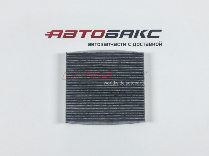 Cabin Filter CX 7 2007>