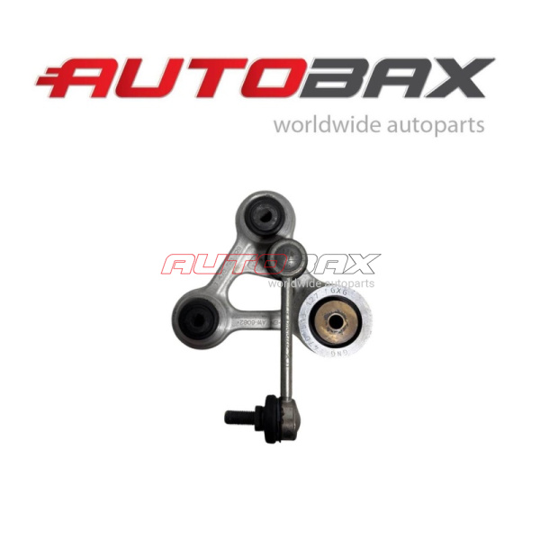 Rear Stabilizer Link Lamborghini Aventador 2011