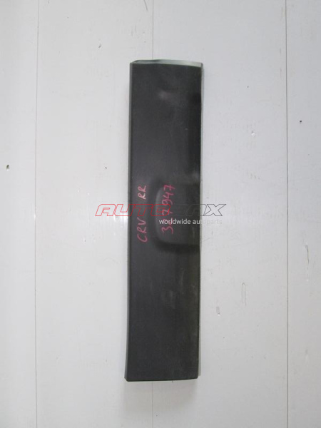 Rear Right Door Molding/Trim CR-V 2007>2012