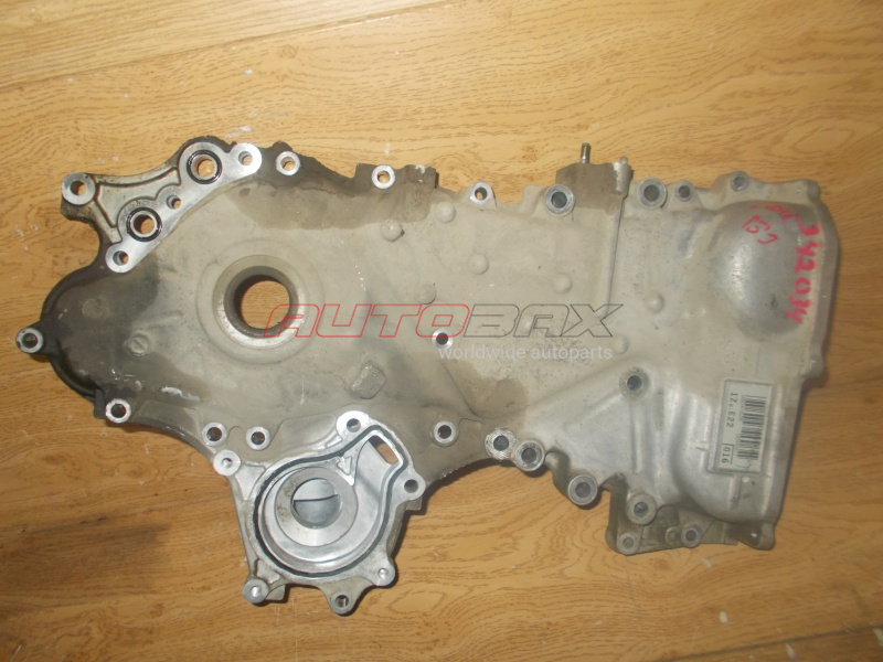 Engine Cover Front Toyota Corolla (E15) 2006>2013