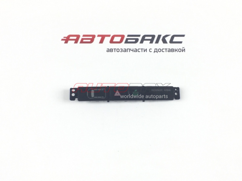 Button Block Mitsubishi Outlander (GF) 2012>