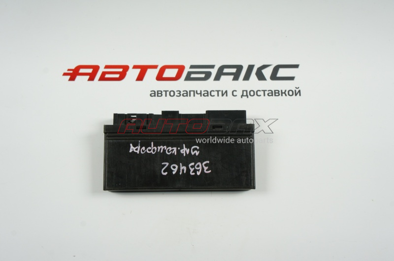 Comfort Module BMW 5-series (E60/E61) 2003>2009