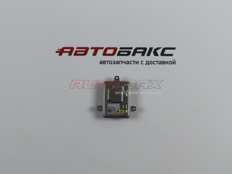 Ballast / Adaptive Headlight Module Land Rover Range Rover Sport 2005>2012