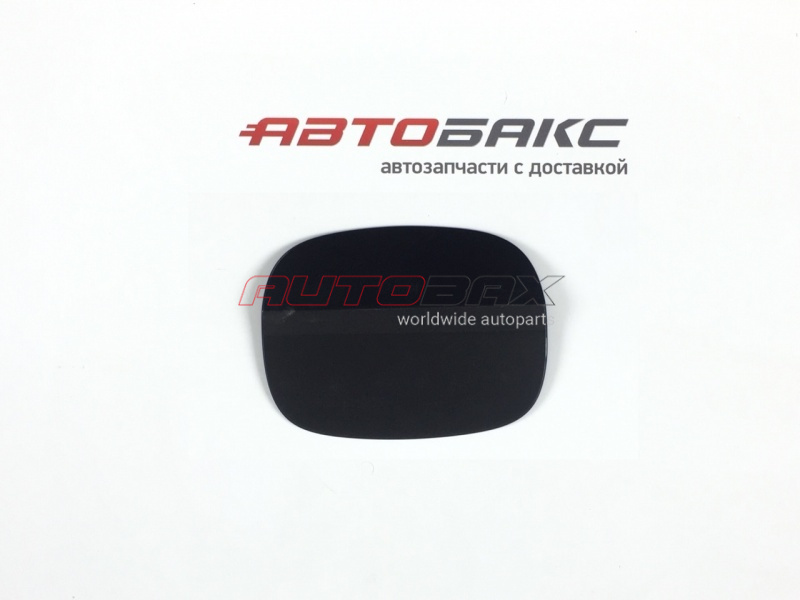 Fuel Filler Door / Mechanism / Cap Ford Mondeo IV 2007>2014