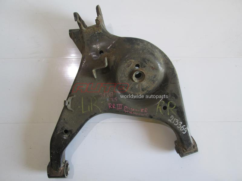 Rear Upper Control Arm Range Rover III (LM) 2002>2012