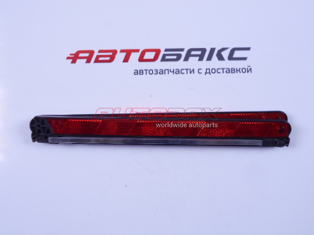 Emergency Stop Badge / Sign E-Class (W211) 2002>2009