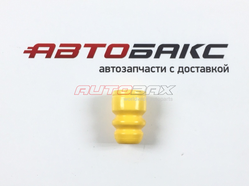 Front Shock Absorber Bump Stop/Dust Cover Accent ll 2000>2012
