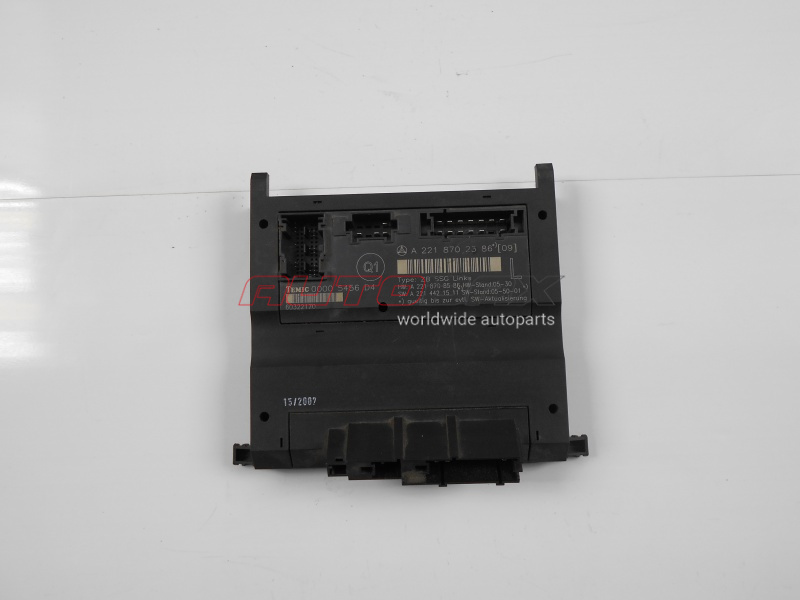 Left Front Door Module Mercedes Benz S-Class (W221) 2005>2013