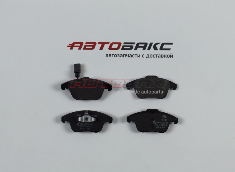 Front Brake Pads Audi Q3 2012>