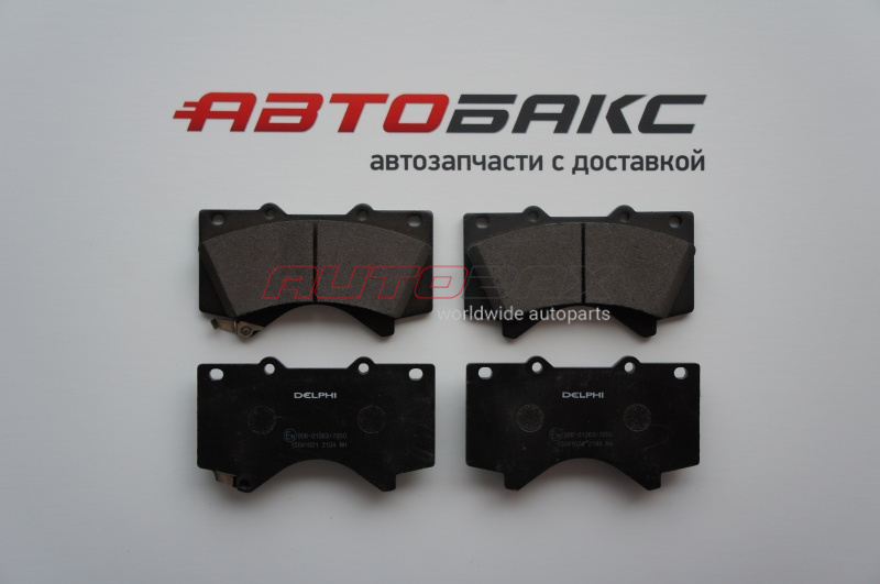 Front Brake Pads Toyota Tundra 2007>