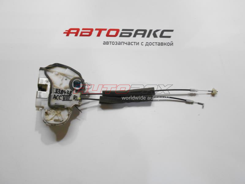 Rear Left Door Lock Honda Accord VIII 2008>2013