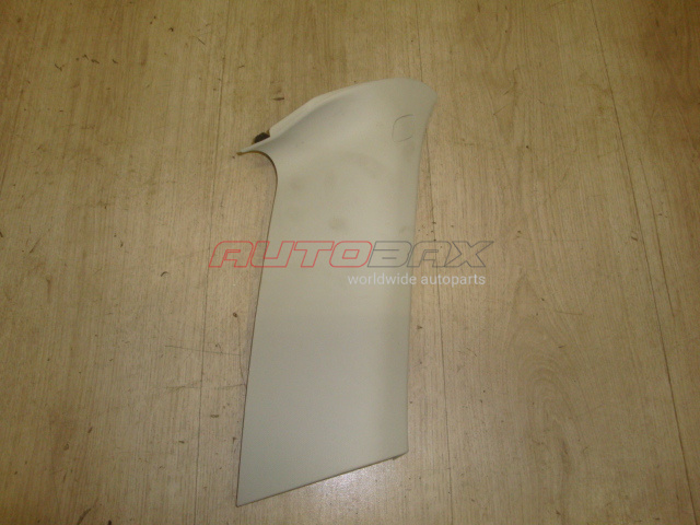 Trunk Trim/Filler Ford Focus III 2011>