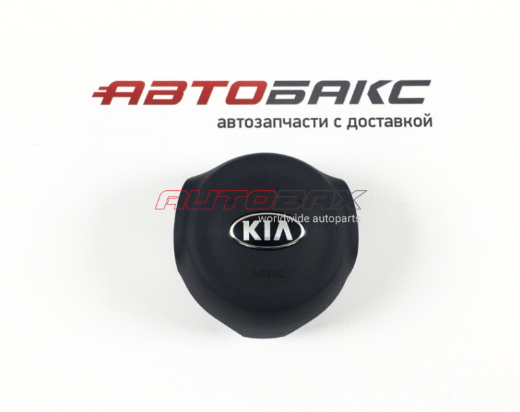 Airbag in Steering Wheel Kia Rio 2017>