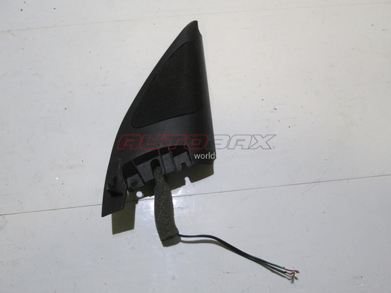 Speaker/Subwoofer Golf IV/Bora 1998>2005