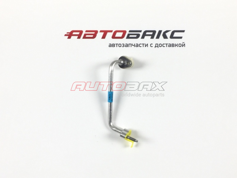 A/C Line Ford C-Max 2004>2010