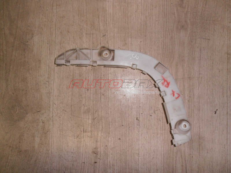 Right Rear Bumper Bracket CX 7 2007>