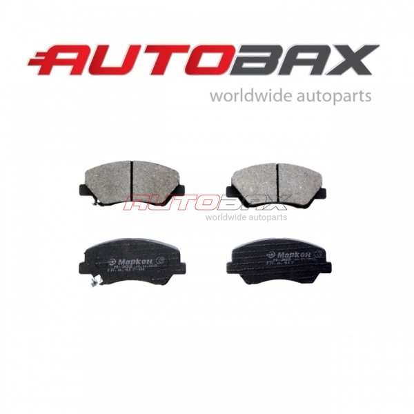 Front Brake Pads Hyundai Solaris 2010>2017