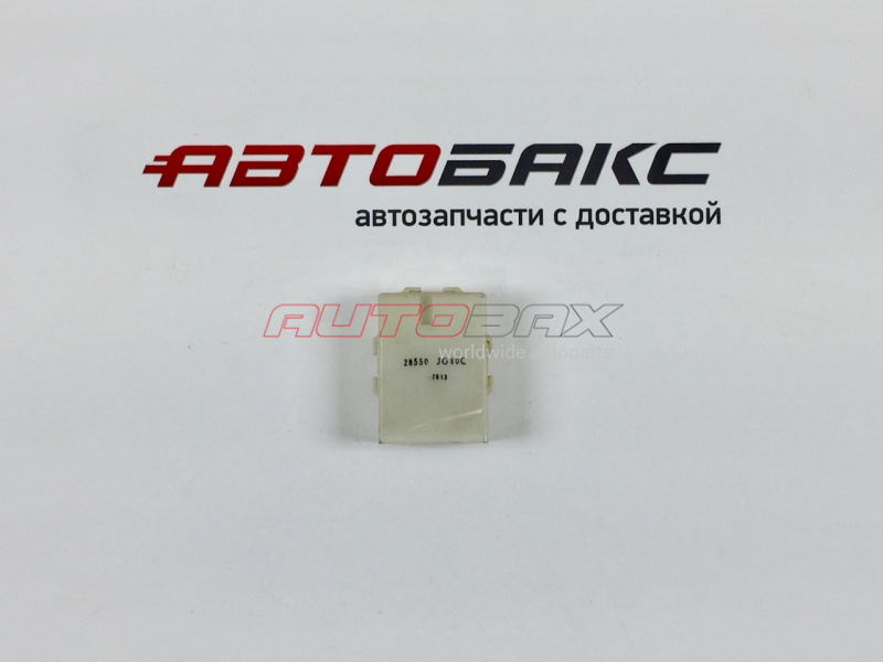 Block Electronic X-Trail (T31) 2007>2014