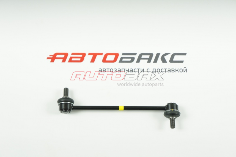 Front Stabilizer Link Ceed 2007>2012