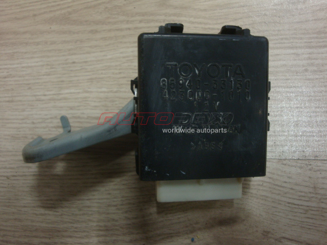 Relay Toyota Camry (V40) 2006>2011