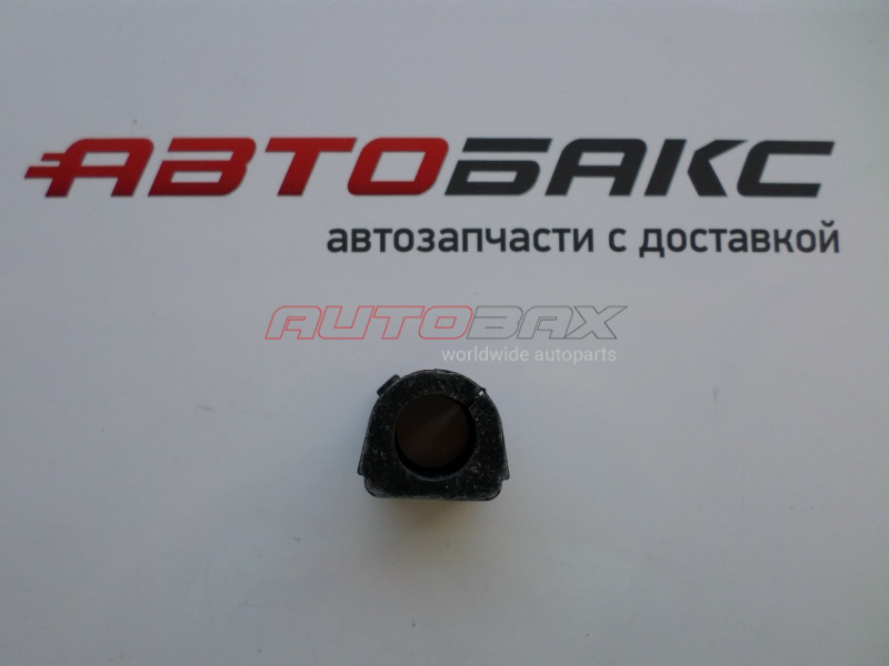 Front Stabilizer Bushing Mitsubishi Pajero/Montero Sport (K9) 1998>2008