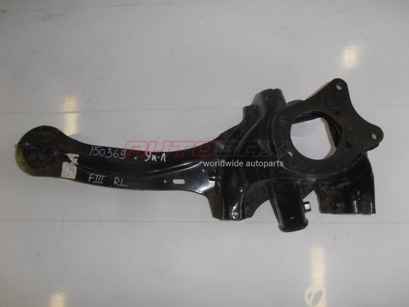 Lever Rear Left Longitudinal Ford Focus III 2011>
