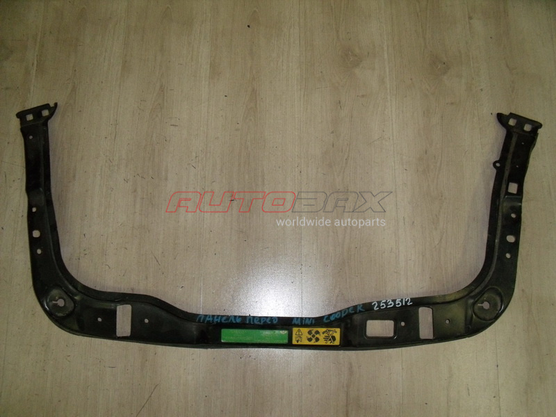 Front Panel Cooper (R50) 2000>2007