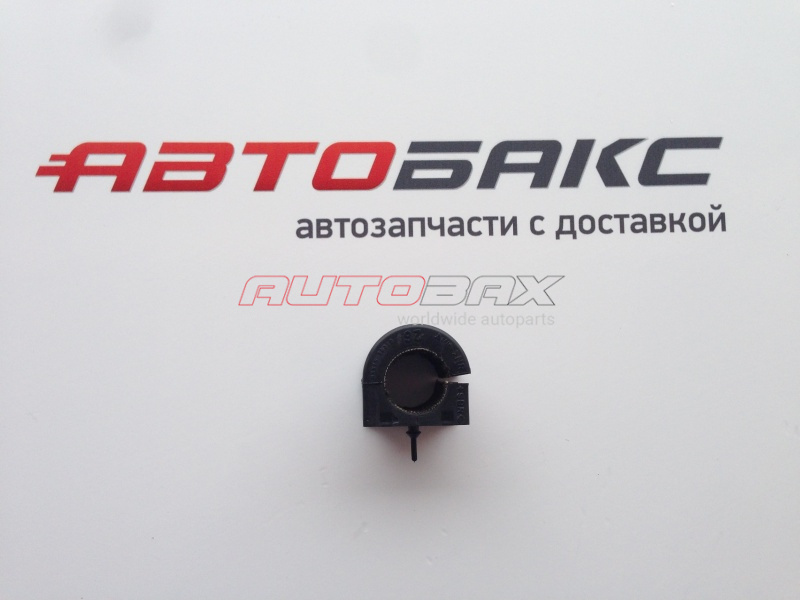 Front Stabilizer Bushing Lexus RX 2009>2015