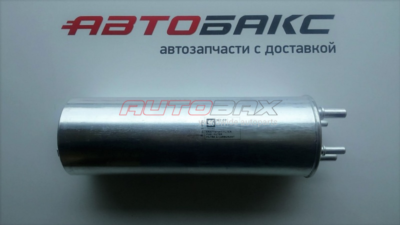 Fuel Filter VolksWagen Transporter (T5) 2003>2015