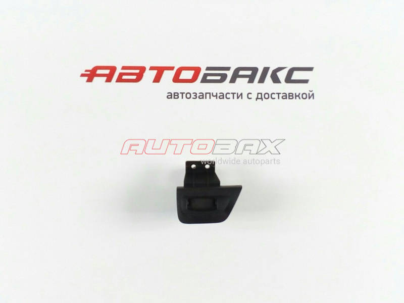 Ignition lock 1-series (E81/E87) 2004>2011