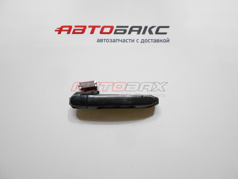 Door Handle Outer Right Corolla (E15) 2006>2013