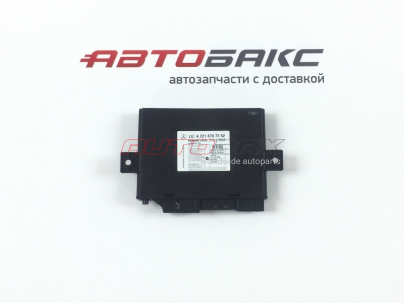 Keyless Entry Control Unit Mercedes Benz CL-Class (W216) 2006>2014