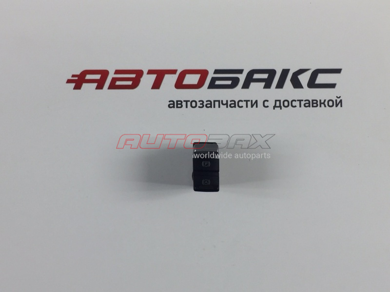 Parking Brake Lever/Switch A4 (B8) 2007>