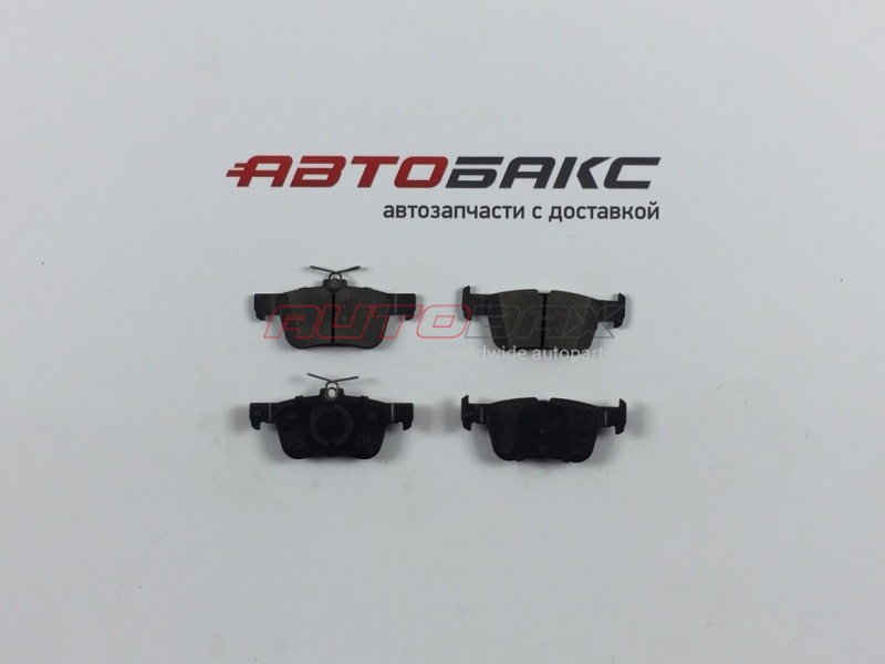 Rear Brake Pads Mondeo V 2014>