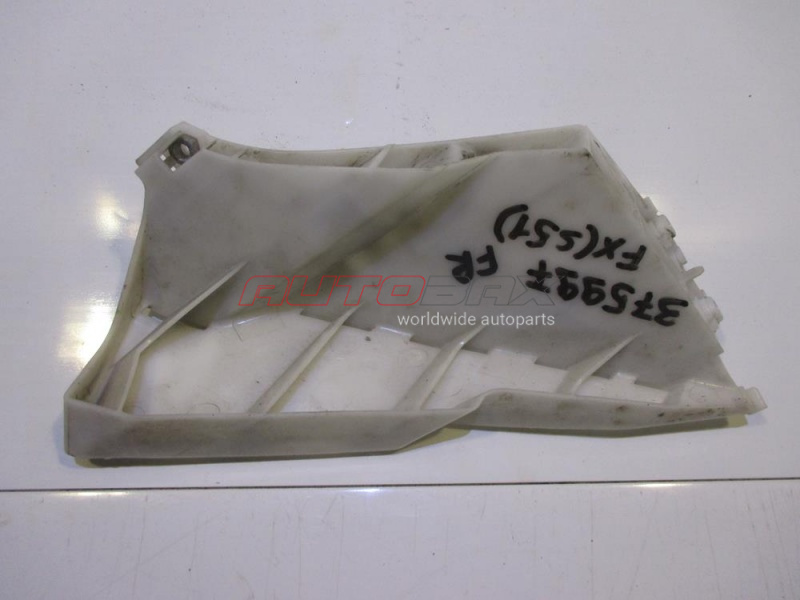 Right Front Bumper Bracket QX-70/FX (S51) 2008>