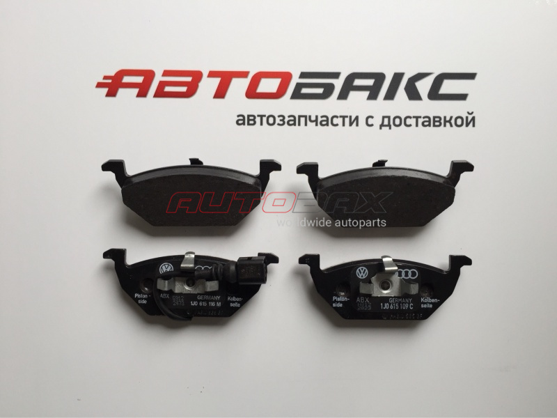 Front Brake Pads A3 (8P) 2003>2013