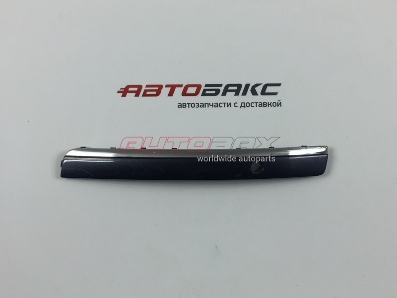 Front Bumper Molding/Trim A8 (D3) 2004>2010