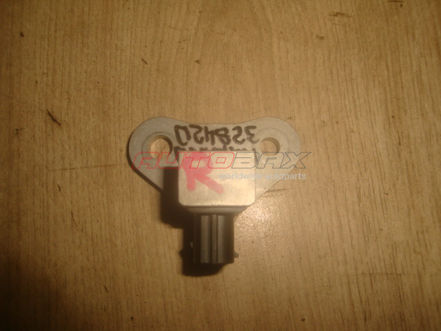 Crash Sensor Murano (Z51) 2008>2015
