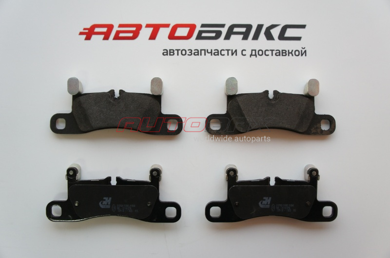 Brake Pads Rear Porsche Cayenne 2010>