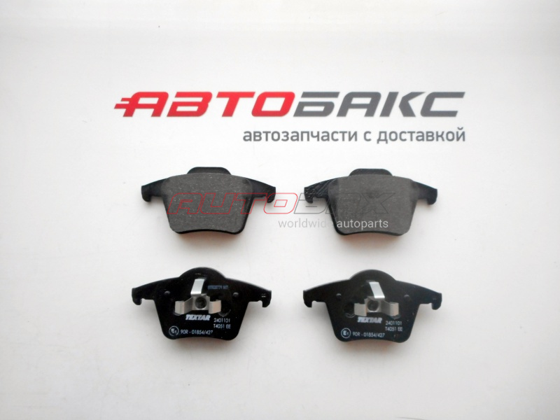 Brake Pads Rear Volvo XC90 2002>2014