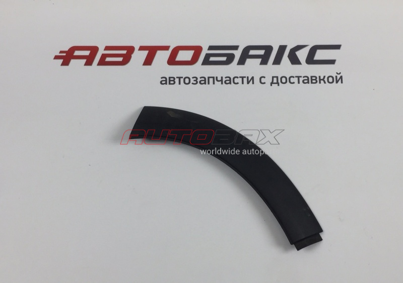 Left Front Fender Molding/Trim Mini Cooper S (R52/53) 2000>2007