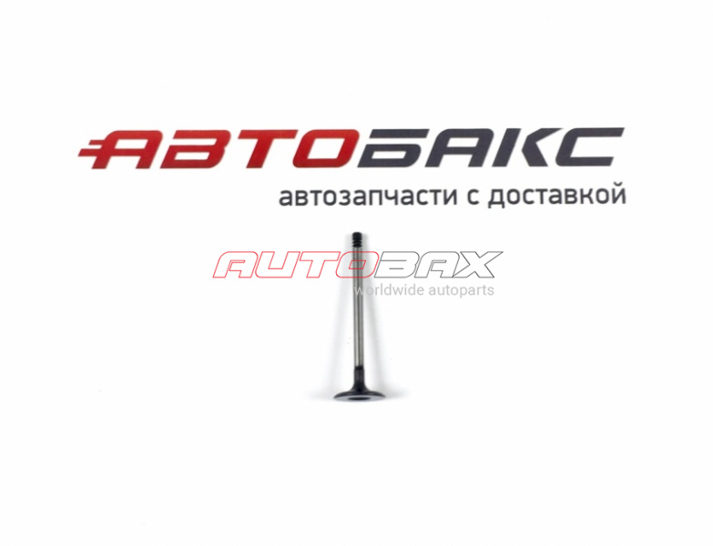 Valve Intake S40 2004>