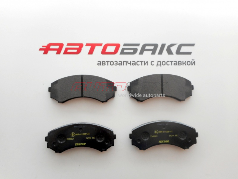 Front Brake Pads Mitsubishi Pajero III 2000>2006