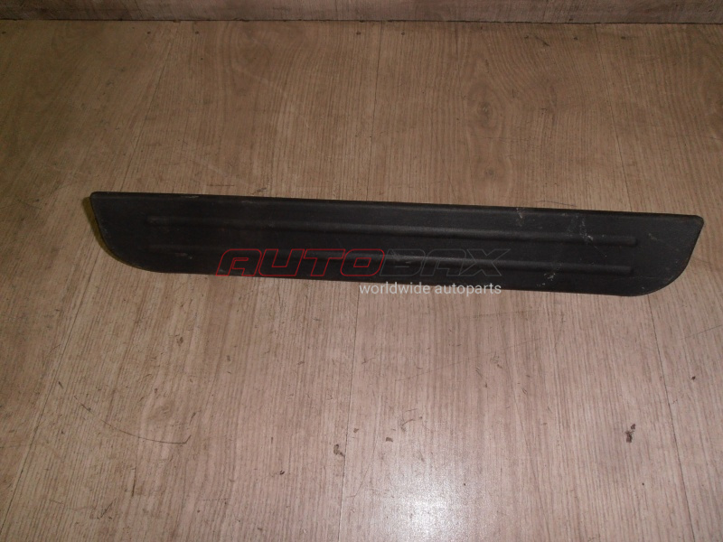 Decorative Interior Threshold Trim / Scuff Plate Mazda CX 7 2007>