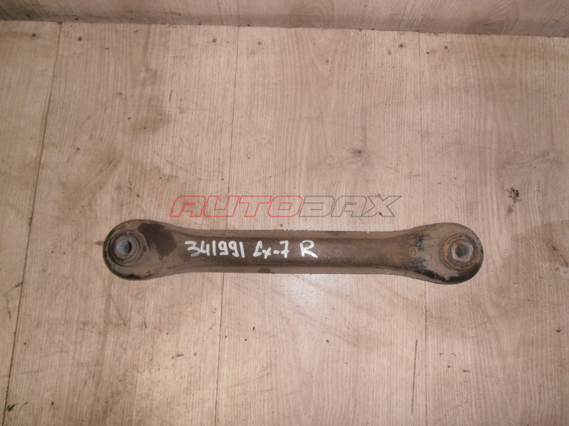 Arm Rear Upper CX 7 2007>