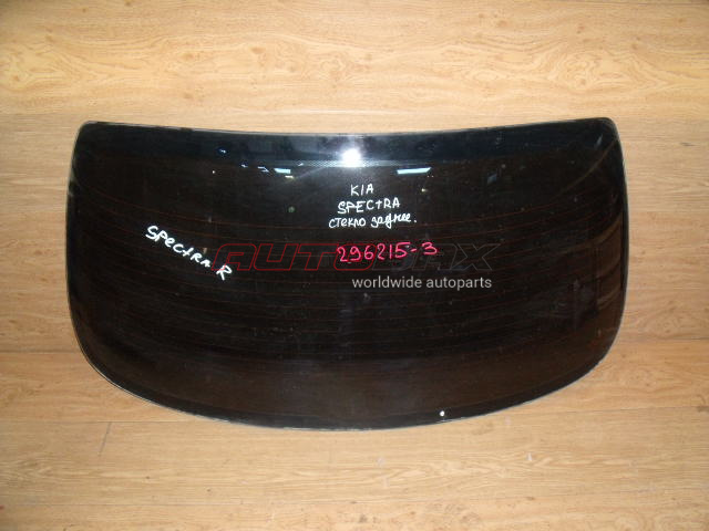 Glass Rear Spectra 2001>