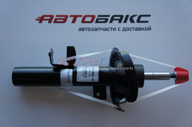 Shock Absorber Front Right Grand C-Max 2010>