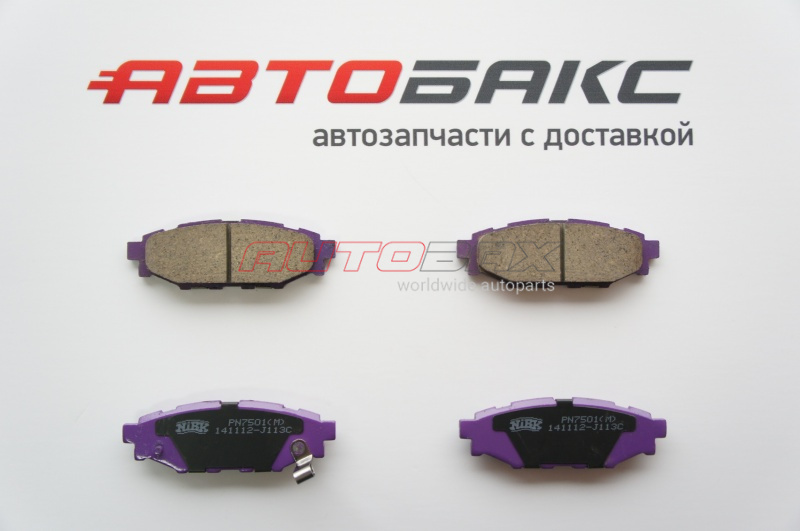 Brake Pads Rear Forester (S12) 2007>2012