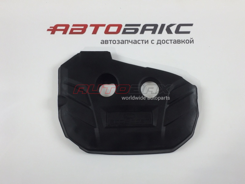 Engine Cover Decorative Focus III 2011>